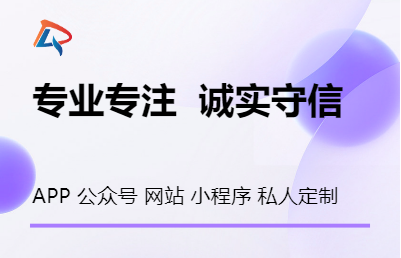 KTV推广、房间预定、推荐分享佣金