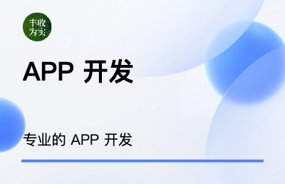 知識付費,視頻學習,結合測評考試 多機構多校區(qū)管理