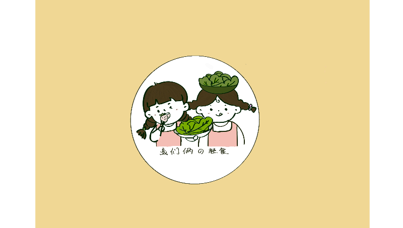 進(jìn)行l(wèi)ogo商業(yè)設(shè)計(jì)