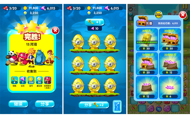 锋格创意品牌设计
