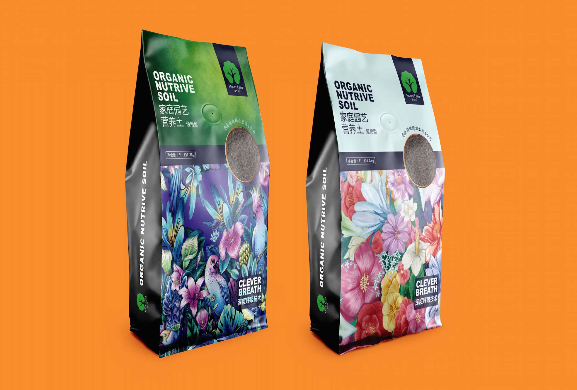 食品<hl>包装</hl><hl>产品</hl><hl>包装</hl>品牌<hl>包装</hl><hl>设计</hl><hl>包装盒</hl><hl>包装</hl>袋全套<hl>设计</hl>