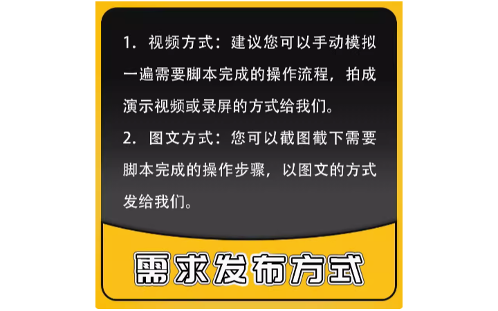迅龍網(wǎng)絡(luò)科技