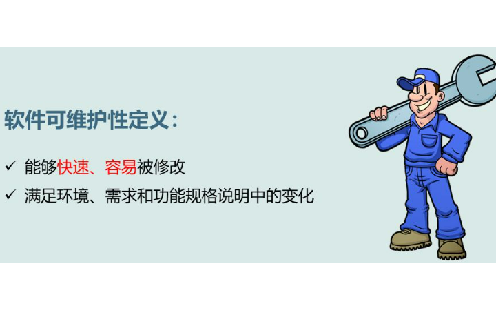 四川知彼安全技術(shù)有限公司