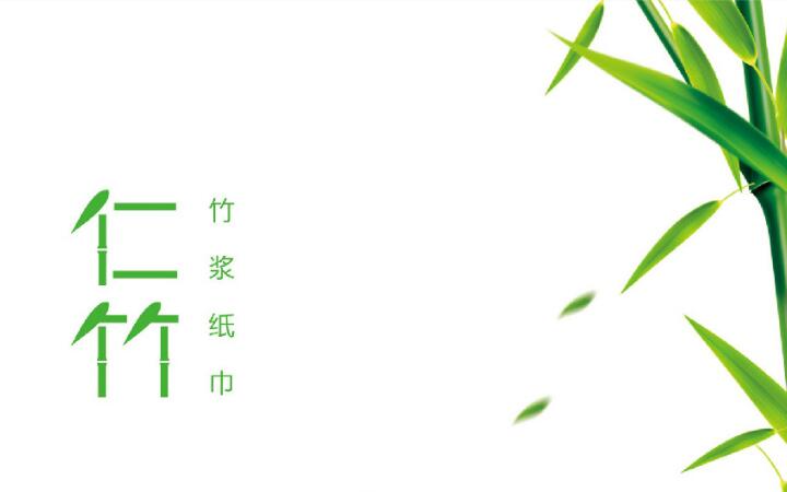 獅動(dòng)策劃設(shè)計(jì)-誠信16年直營店