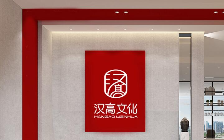 獅動(dòng)策劃設(shè)計(jì)-誠信16年直營店