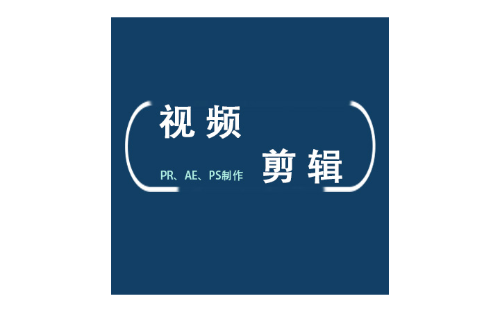 青月