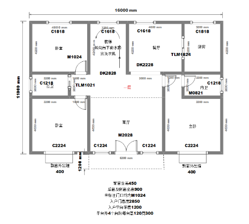 民宅<hl>自建房</hl>方案設(shè)計，結(jié)構(gòu)水電及效果圖需要另外預(yù)算增加