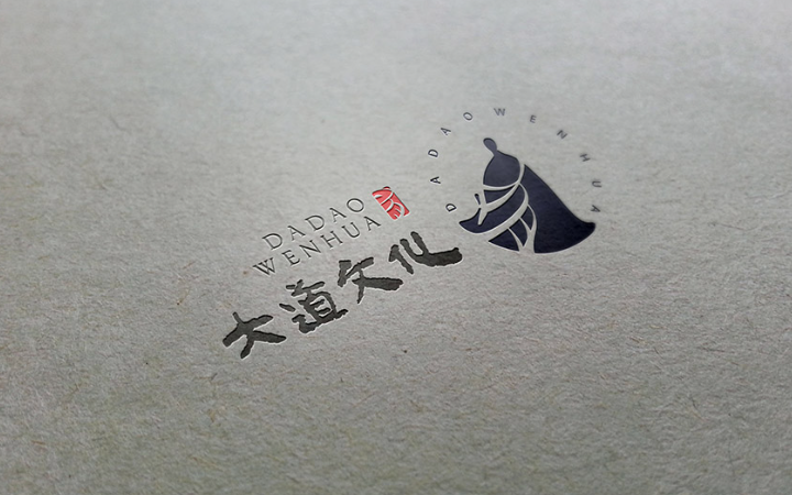 品物視覺設(shè)計(jì)