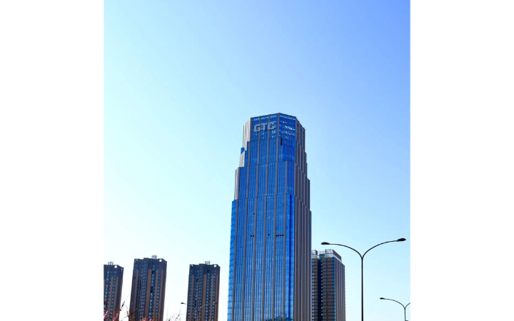 高崗