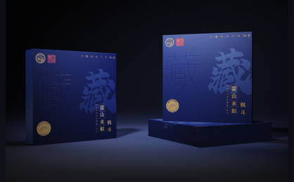 南昆設(shè)計(jì)NAMKUN
