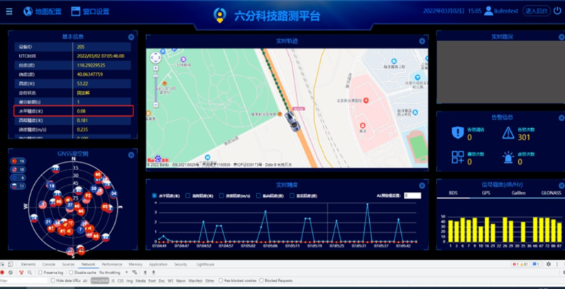 云南麥普維度科技有限公司
