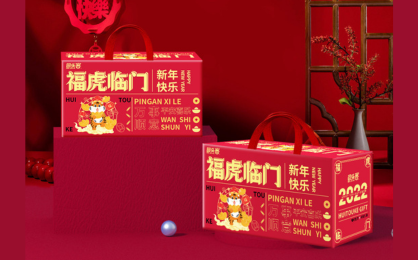 南昆設(shè)計(jì)NAMKUN