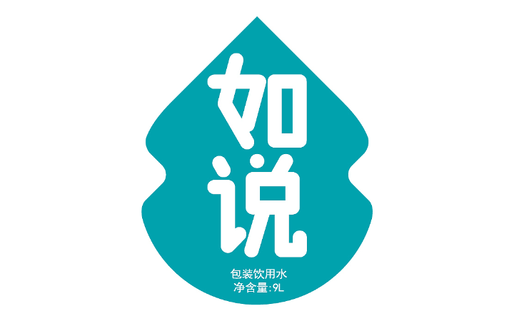 天鷹視界