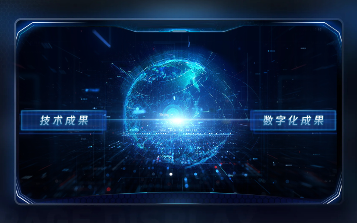 小輝設(shè)計(jì)創(chuàng)意公司