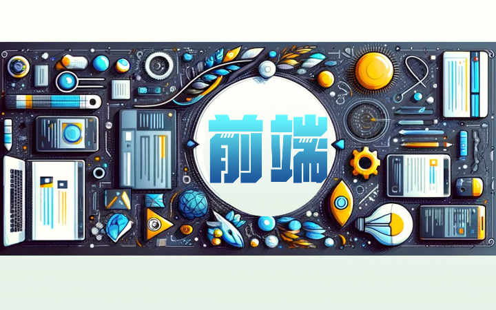 啊良創(chuàng)意工作室
