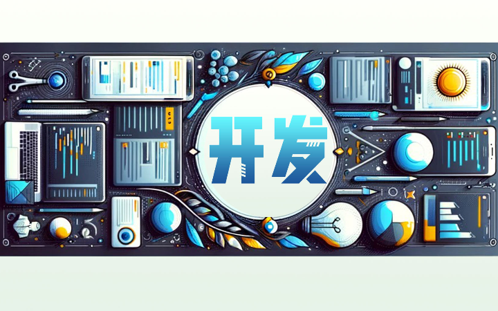 啊良創(chuàng)意工作室