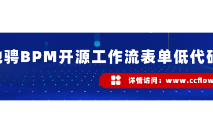 网站建设，网页开发，互联网