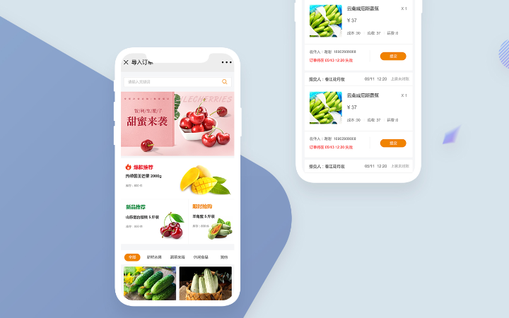李旭