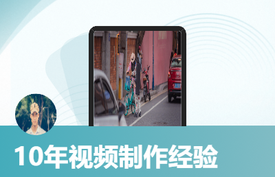 圖片