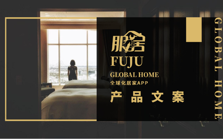 蓝凤凰
