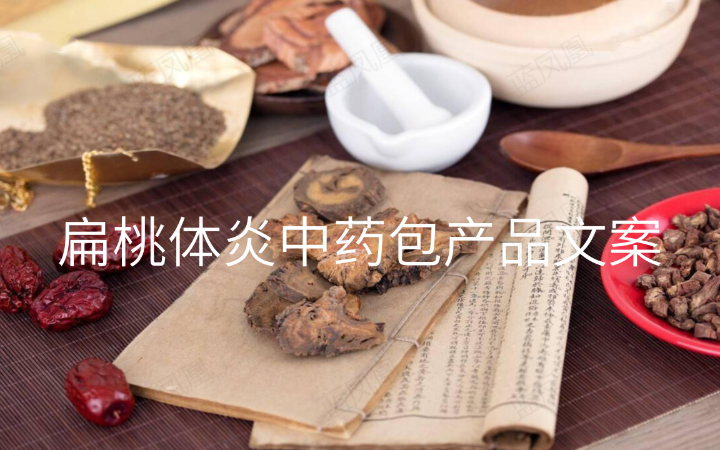 蓝凤凰
