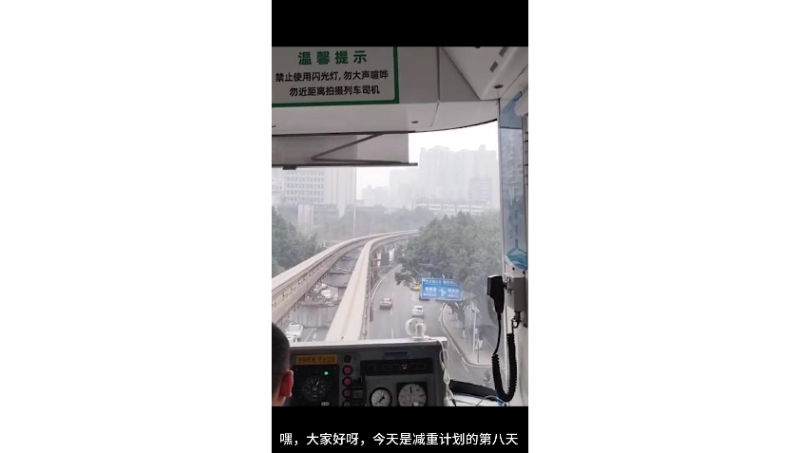 自媒體行業(yè)拍攝及剪輯配樂