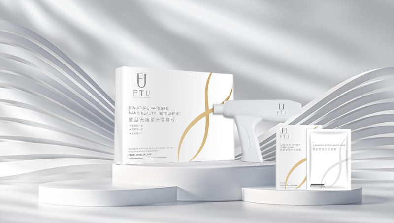 【FTU】高端護(hù)膚品包裝設(shè)計(jì)護(hù)膚品包裝設(shè)計(jì)