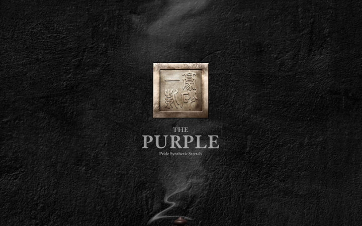 品物視覺設(shè)計(jì)