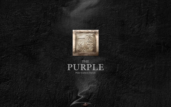 品物視覺(jué)設(shè)計(jì)