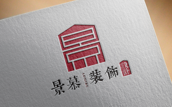 品物視覺設(shè)計