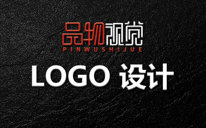 女装店铺logo招牌门头发光字泰州乌鲁木齐logo设计
