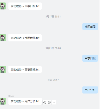 趙紅成