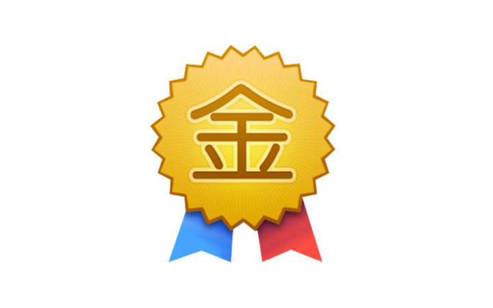 紹澄科技