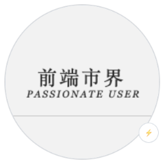 網(wǎng)站開發(fā)/網(wǎng)站整站開發(fā)