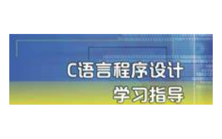 小宇單片機(jī)開(kāi)發(fā)