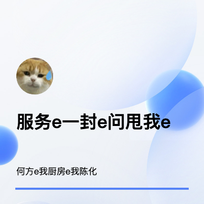 就很欻去唔去換成減肥