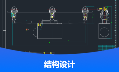某型機(jī)器人零部件結(jié)構(gòu)設(shè)計(jì)