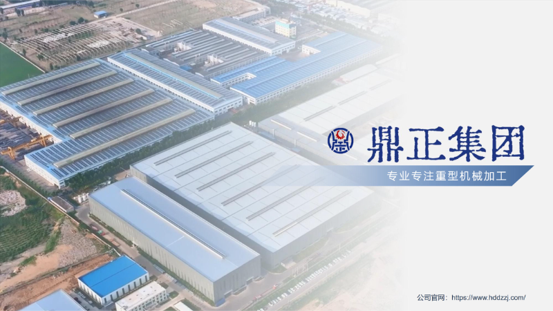 斯沃咨詢