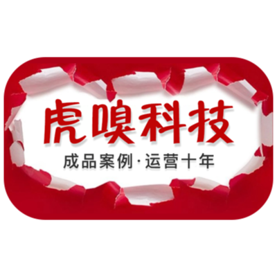 社交聊天物聯(lián)網(wǎng)運(yùn)動(dòng)手環(huán)健身APP開發(fā)安卓ios