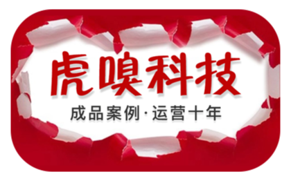 课程预约卖票商城家政充电桩租车物流陪护小程序开发