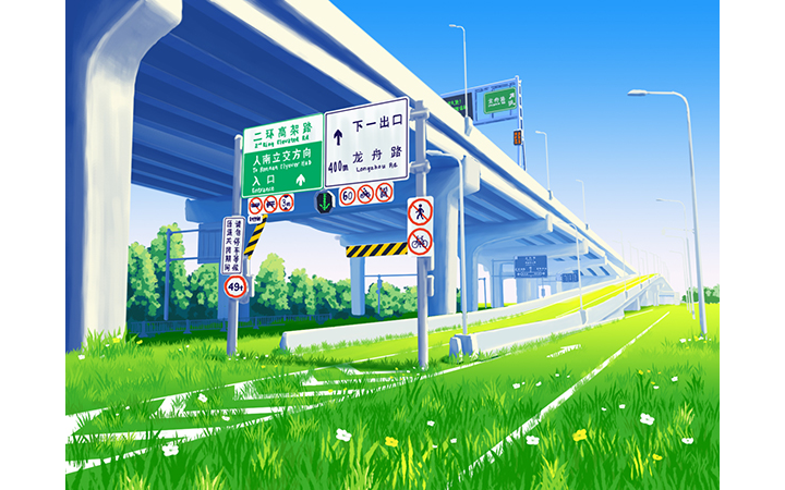 我愛喝豆?jié){