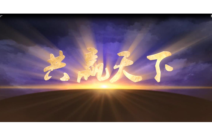 彝哥