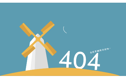 提供各種網(wǎng)站和軟件開(kāi)發(fā)，開(kāi)發(fā)經(jīng)驗(yàn)豐富，負(fù)責(zé)到底