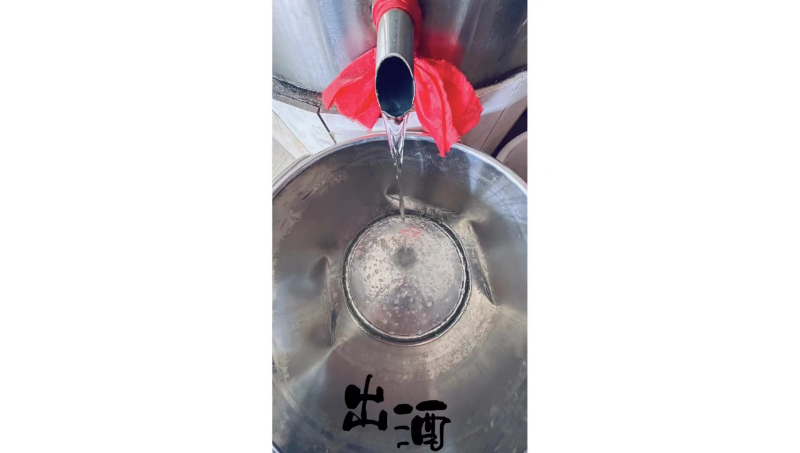 純糧苞谷酒  好喝不上頭