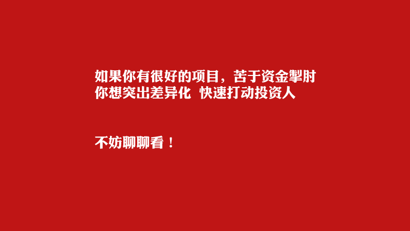 不止藝術家工作室