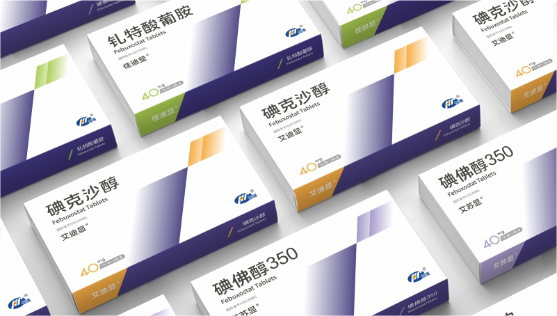 深圳蜂动品牌设计有限公司