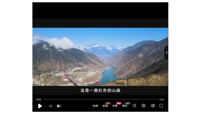 视频拍摄及后期剪辑；宣传片|记录片|TVC|短视频