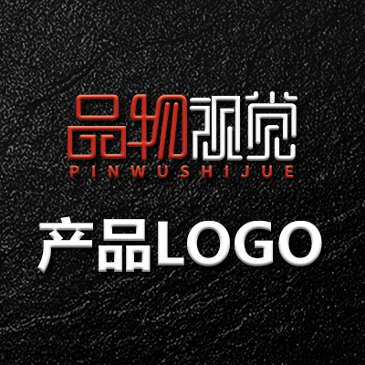 家电电器品牌电子产品科技公司标志工作室起名设计logo