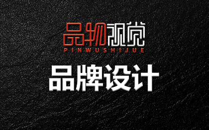 企业形象卡通<hl>设计</hl>养老大健康保健养生减肥塑形品牌标识<hl>设计</hl>