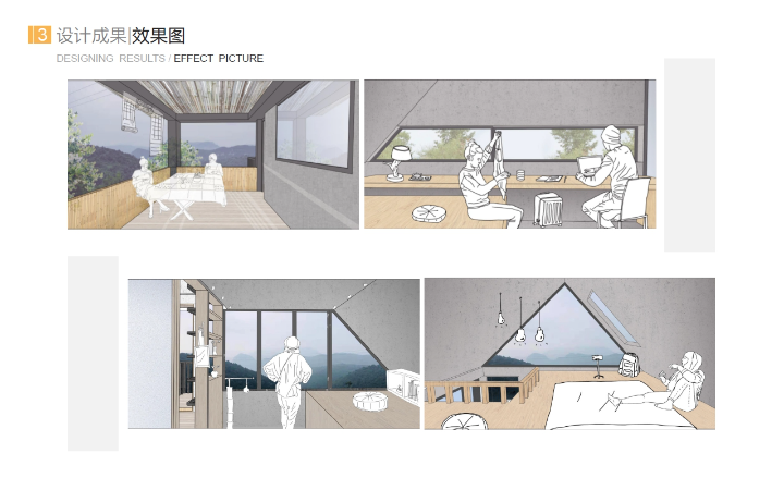 金銘設(shè)計(jì)